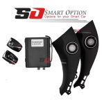 کیلس استارت سانتافه