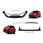 گارد جلو و عقب چانگان CS35 - تصویر 2