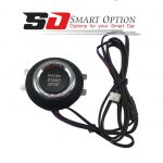 کیلس استارتر پرادو