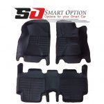 کفی اتاق تویوتا لندکروز