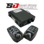 کیلس استارتر پرادو