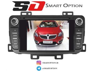 دی وی دی برلیانس