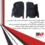 کفی اتاق تویوتا لندکروز - تصویر 5