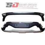 گارد جلو و عقب چانگان CS35