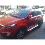 رکاب-اسپورتیج