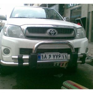 گارد جلو و عقب خودرو هایلوکس