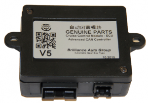 کروز کنترل برلیانس H330 - H320 با لیمیتر