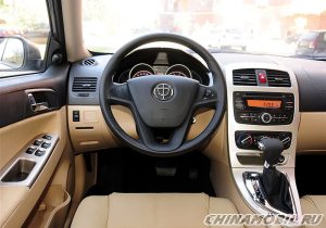 brilliance-h330-int2