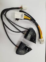 کلید روی فرمان آریو Z300