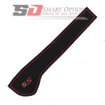 پکیج محافظ فضاهای داشبورد جک اس 5 - رنگ قرمز - تصویر 3