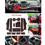 پکیج محافظ فضاهای داشبورد جک اس 5 - رنگ قرمز - تصویر 8