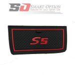 پکیج محافظ فضاهای داشبورد جک اس 5 - رنگ قرمز - تصویر 6