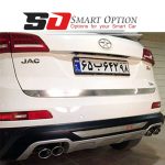 زه استیل لب صندوق جک اس 5