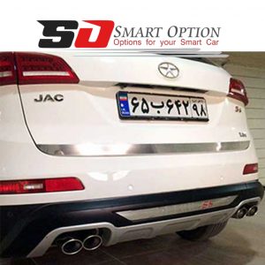 زه استیل لب صندوق جک اس 5