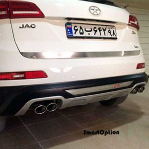 زه استیل لبه صندوق جک اس فایو