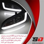 دیلایت سانتافه - تصویر 10