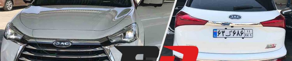 همایش جک سواران