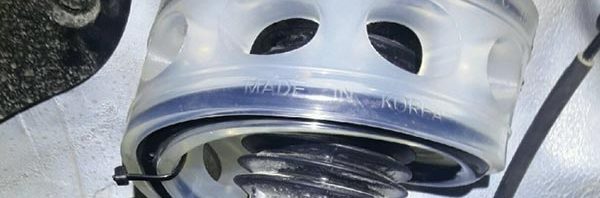 Shock absorber Urethane