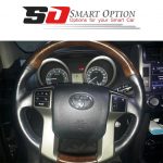 کروز کنترل تویوتا پرادو 2013-2009 - تصویر 14