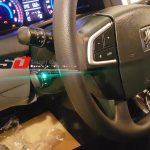 کروز کنترل آریو Z300