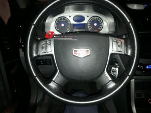 کروز کنترل جیلی ام گرند