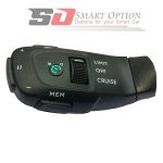 کروز کنترل فابریک ام وی ام 550 اتومات