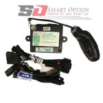 کروز کنترل فابریک ام وی ام 550 اتومات