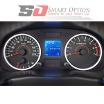 کروز کنترل فابریک ام وی ام 550 اتومات