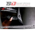 کروز کنترل فابریک ام وی ام 550 اتومات