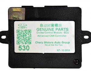 کروز کنترل MVM 530