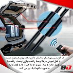 جک برقی صندوق فابریک لندکروز +کلید فابریک - تصویر 9