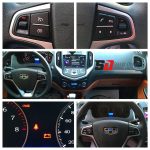 کروز کنترل جیلی اکسلنت