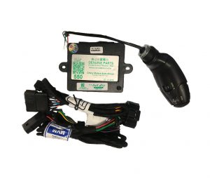 کروز کنترل فابریک ام وی ام 550 اتومات