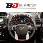 کلید روی فرمان پرادو 2015-2011