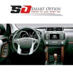 کلید روی فرمان پرادو 2015-2011