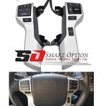 کلید روی فرمان پرادو 2015-2011