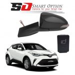 آینه تاشو برقی تویوتا CHR