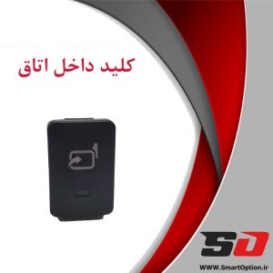 آینه تاشو برقی تویوتا CHR