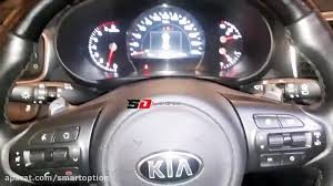 پدل شیفتر سورنتو