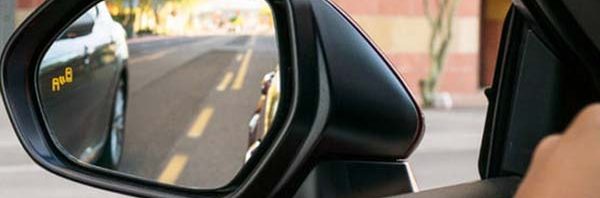 blind spot monitoring system in land cruiser