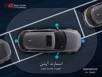 دوربین 360 درجه Avalon