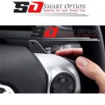 پدل شیفتر لندکروز - تصویر 9