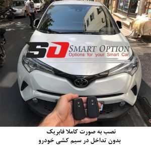 کیلس استارتر تویوتا CHR