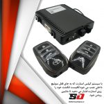 کیلس استارتر تویوتا CHR