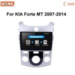 مانیتور اندروید سراتو C100 MT