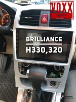 مانیتور اندروید برلیانس C300