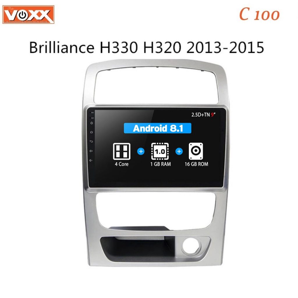 مانیتور اندروید برلیانـس C100 H330/320 مانیتور اندروید برلیانـس C100 H330/320