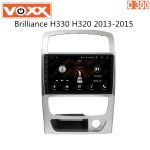 مانیتور اندروید برلیانس C300 H330 /320