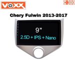 مانیتور اندروید ام وی ام 315 C300