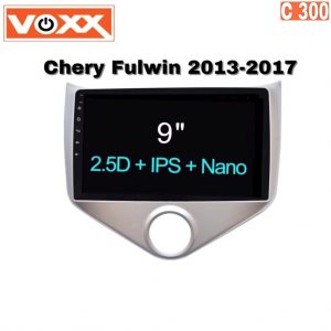 مانیتور اندروید ام وی ام 315 C300